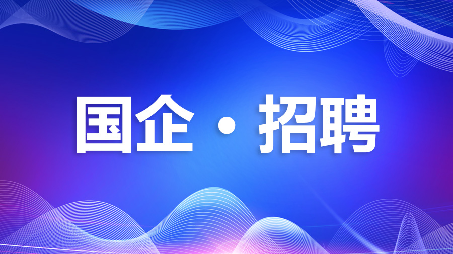 中国彩票